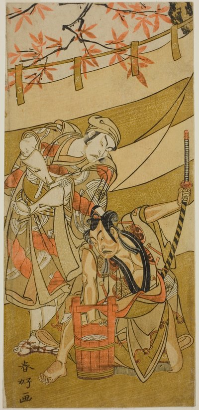 The Actors Ichikawa Raizo II as Kojiro Masahira and Ichikawa Danzo IV as Doi no Yataro, in the Play Kaomise Ama no Iwato, Performed at the Nakamura Theater in November 1774 by Katsukawa Shunkо̄