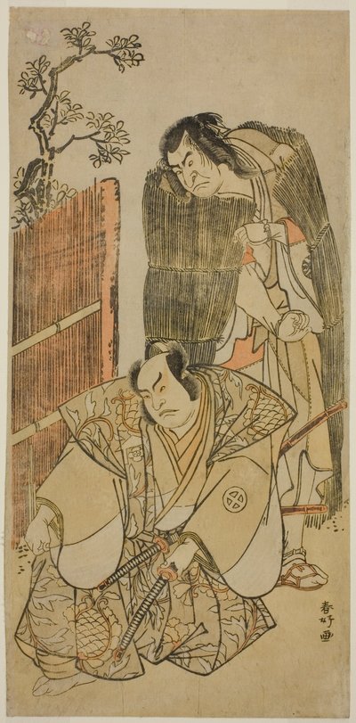 The Actors Nakamura Nakazo I as Kagekiyo Dressed as a Beggar, and Otani Hiroji III as Onio Shinzaemon, in the Play Kotobuki Banzei Soga, Performed at the Ichimura Theater in March 1783 by Katsukawa Shunkо̄