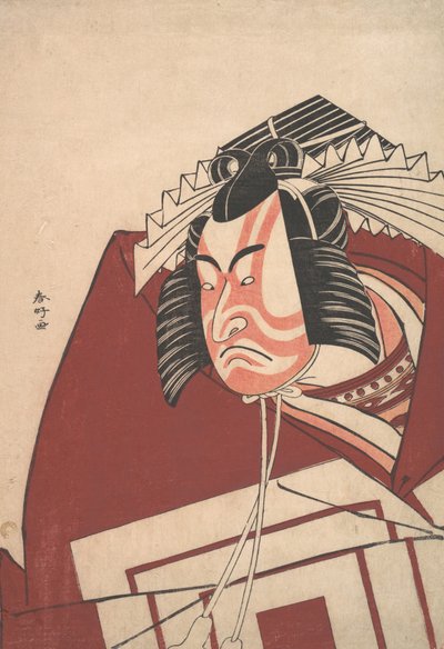 Ichikawa Danjuro V in a Shibaraku Performance, ca. 1789 by Katsukawa Shunko