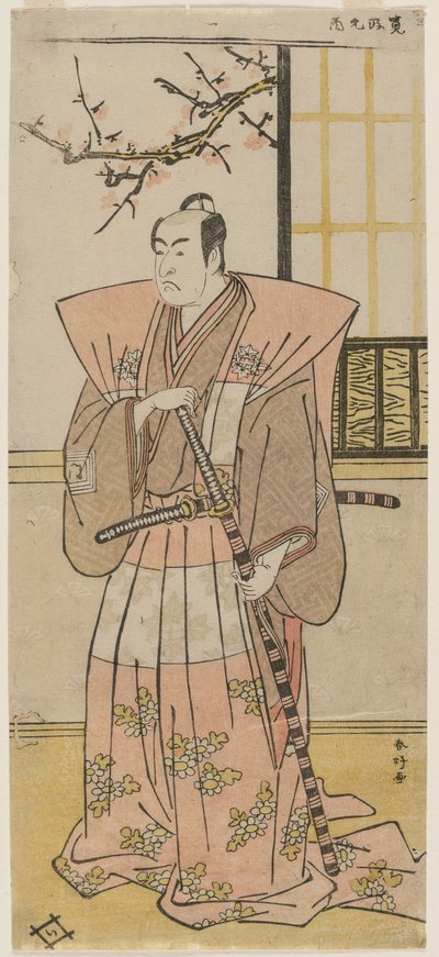 Ichikawa Monnosuke II as a Lord in Formal Dress by Katsukawa Shunko