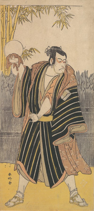 Kabuki Actor Ichikawa Danjuro V, ca. 1788-90 by Katsukawa Shunko