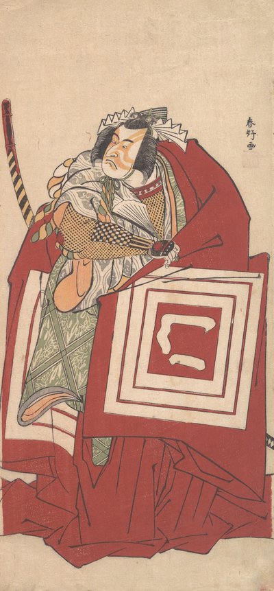 Kabuki Actor Ichikawa Monnosuke II as Shinozuka in a Shibaraku..., 11th Month, 1790 by Katsukawa Shunko