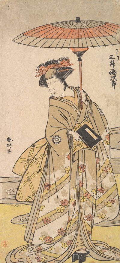 Mimasu Tokujuro as a Woman Standing Near a Winding Stream by Katsukawa Shunko