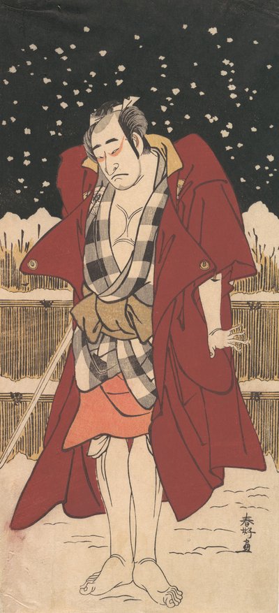 Onoe Matsusuke as Man Armed with a Sword, Standing in Snow before a Fence by Katsukawa Shunko