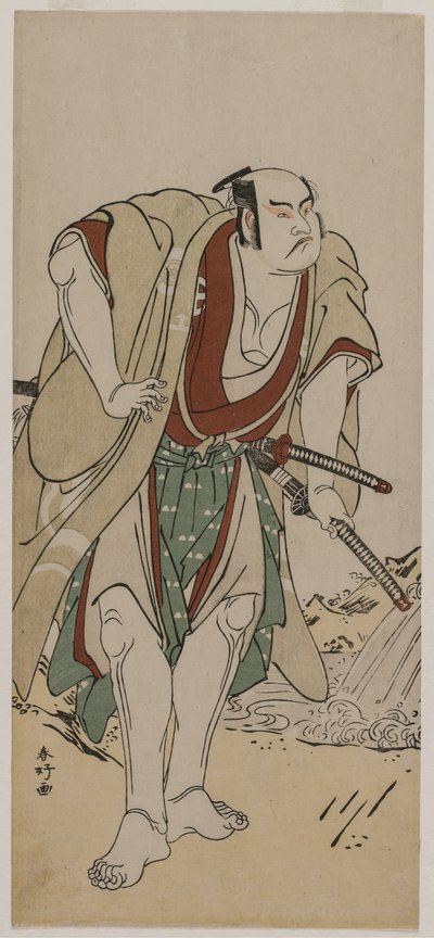 Otani Hiroji III as a Samurai Standing Beside a Stream by Katsukawa Shunko