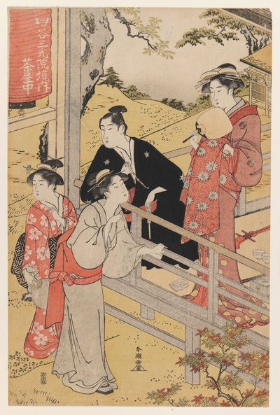 Teahouse at Sankoin Temple, Yotsuya by Katsukawa Shunko