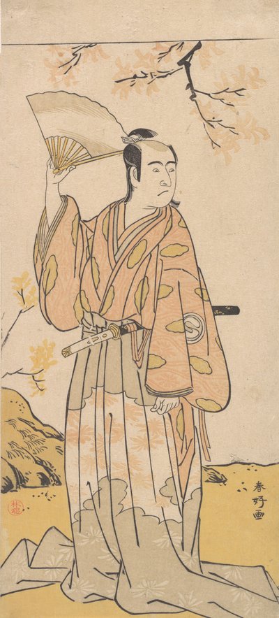 The Actor, 3rd Sawamura Sojuro Holding an Open Fan by Katsukawa Shunko