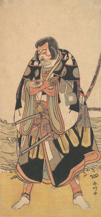 The Actor Ichikawa Danjuro V as a Warrior Near the Seashore by Katsukawa Shunko