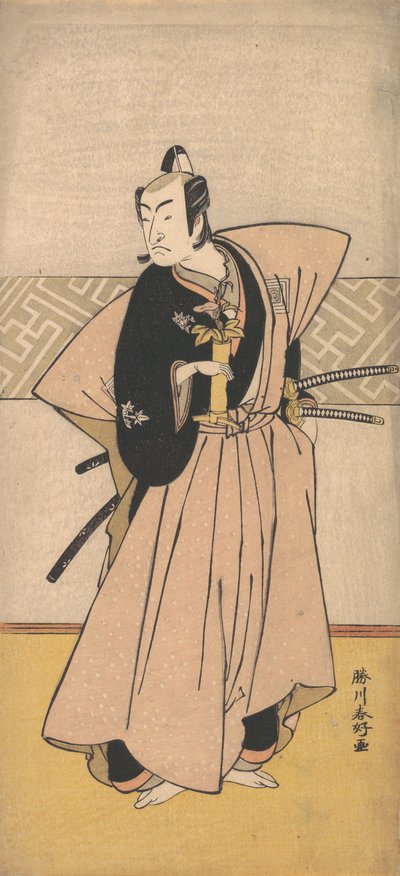 The Actor Ichikawa Omezo as a Samurai with Two Swords by Katsukawa Shunko