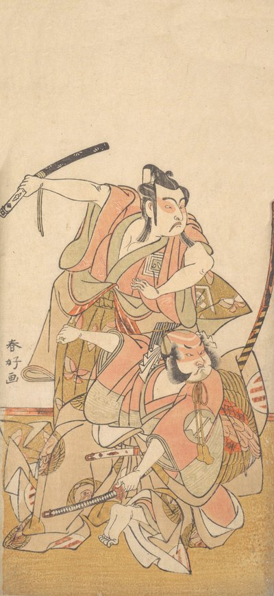 The Actor Ichikawa Yaozo II in the Role of Soga no Goro by Katsukawa Shunko