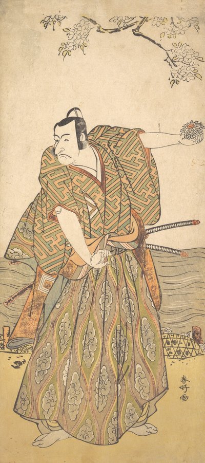 The Fifth Ichikawa Danjuro as a Samurai by Katsukawa Shunko