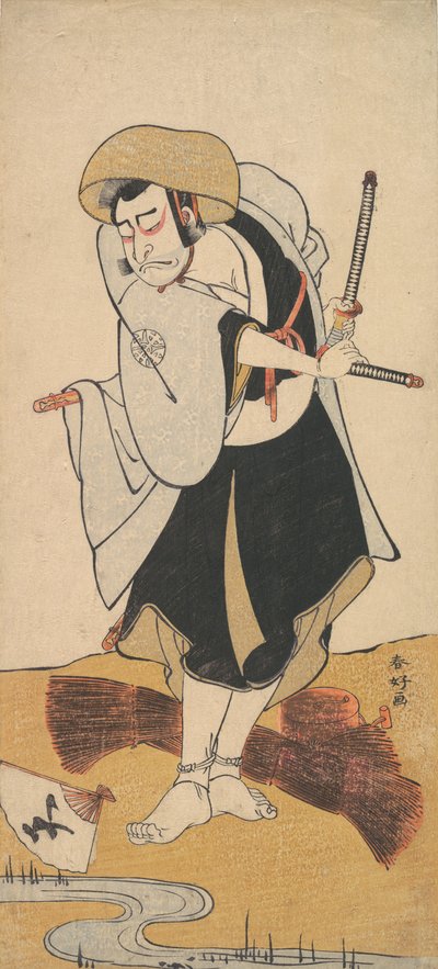 The First Nakamura Nakazo as a Ronin Samurai Attired in a Black Kimono, ca. 1784-88 by Katsukawa Shunko