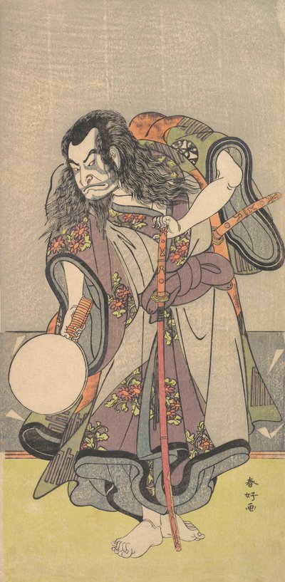 The First Nakamura Nakazo as a Samurai by Katsukawa Shunko
