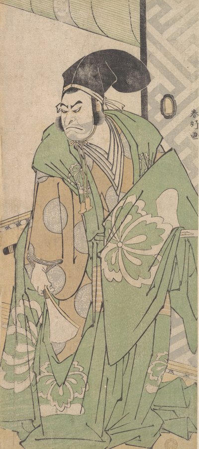 The First Nakamura Nakazo in the Role of Ko no Moronao by Katsukawa Shunko