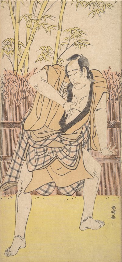 The Second Ichikawa Komazo as a Man Standing in a Dramatic Attitude by Katsukawa Shunko