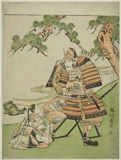The Warrior Kusunoki Masashige Bidding Farewell to His Son Masatsura, c.1780 by Katsukawa Shunsei