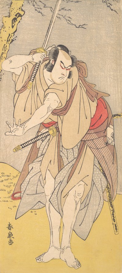 The Actor Onoe Matsusuke as a Samurai with a Drawn Sword by Katsukawa Shunsen