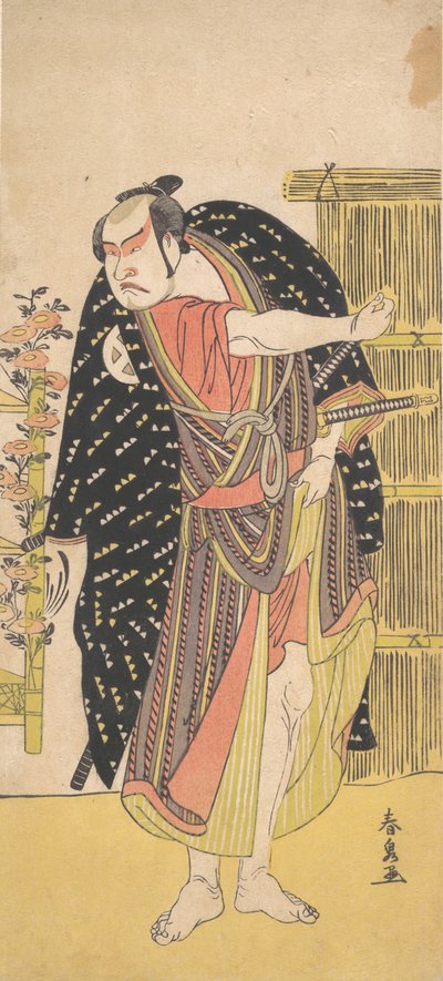 The Third Otani Hiroji as a Samurai Standing near a Tall Fence, ca. 1785 by Katsukawa Shunsen