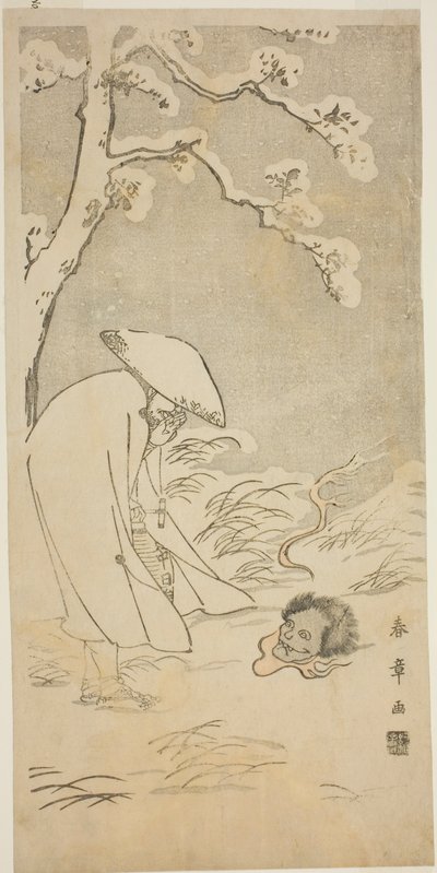 A Pilgrim Praying through the Night to the Buddha is Startled by a Ghostly Head Lying on the Snow-Covered Ground by Katsukawa Shunsho