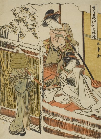 Act Nine: Yuranosuke