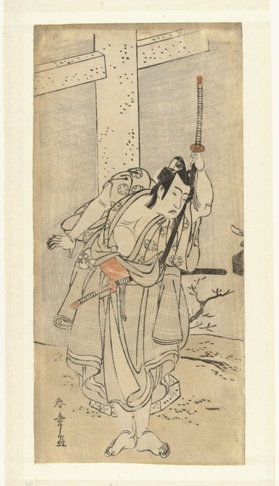 Actor Bando Mitsugoro I in the Role of Umeomaru by Katsukawa Shunsho