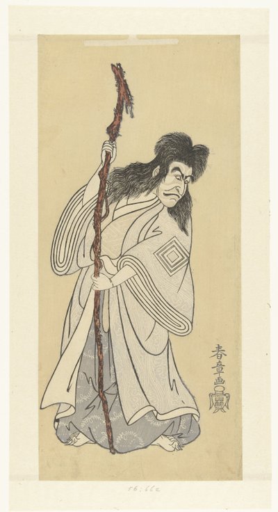 Actor Ichikawa Danjuro IV in the Role of the Spirit Ki no Natora by Katsukawa Shunsho