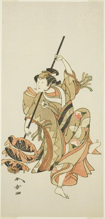 Actor Iwai Hanshirō IV Performs the Triple Umbrella Dance in 