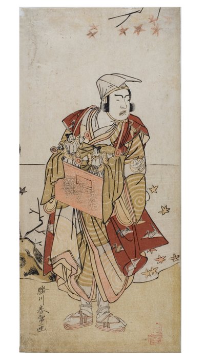 Actor as a travelling showman by Katsukawa Shunsho
