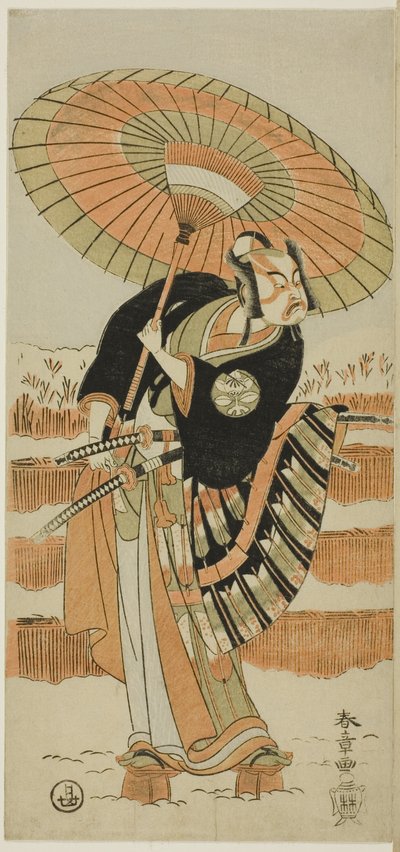 Actors Ichimura Uzaemon IX as Kajiwara Genta no Kagetoki (Left), Segawa Kikunojô II as Yuki Onna (Center), and Arashi Sangorô II as Minamoto no Yoritomo (Right) in “Cotton Wadding of Izu Protecting the Matrimonial Chrysanthemums” by Katsukawa Shunsho