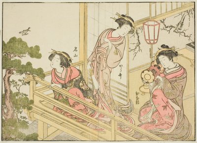 Courtesans of the Chojiya, from the book Mirror of Beautiful Women of the Pleasure Quarters, vol. 1 by Katsukawa Shunsho