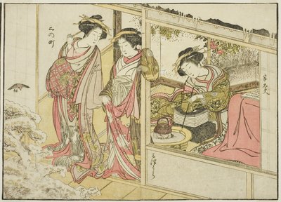 Courtesans of the Nakaomiya, from the book 
