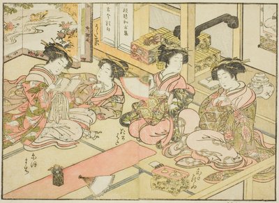 Courtesans of the Ogiya, from the book "Mirror of Beautiful Women of the Pleasure Quarters," vol. 1 by Katsukawa Shunsho