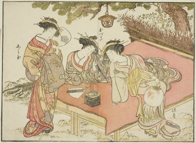 Courtesans of the Yadaya, from the book 