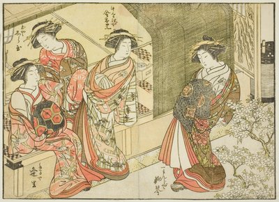 Four Courtesans of Various Houses, from the book 