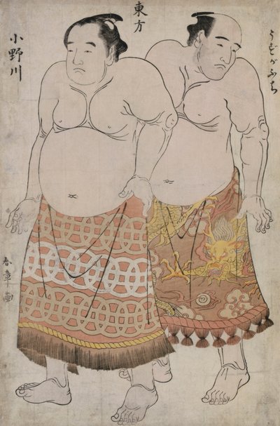 Full length Portraits of Wrestlers of the Eastern Group, depicting Uzugafuchi and Onagawa by Katsukawa Shunsho