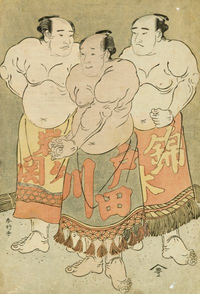 Full length Portraits of the Wrestlers Nishikigi, Todagawa and Iwagaseki presenting themselves in the Ring by Katsukawa Shunsho