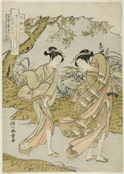 Funya no Yasuhide, Two Women in a Gusty Autumn Landscape, from the series 