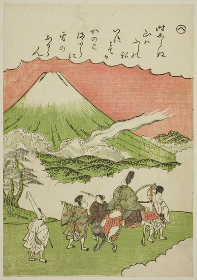 Mt. Fuji, Suruga Province, from the series Tales of Ise in Fashionable Brocade Pictures by Katsukawa Shunsho