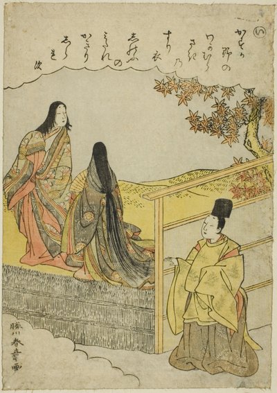 I: Coming of Age, from the series Tales of Ise in Fashionable Brocade Pictures by Katsukawa Shunsho