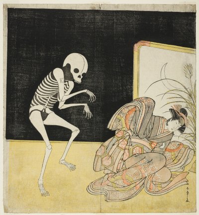 Ichikawa Danjūrō V as a Skeleton, Spirit of the Renegade Monk Seigen, and Iwai Hanshirō IV as the Cherry Princess, in “Flower of Edo: An Ichikawa Saga” by Katsukawa Shunsho