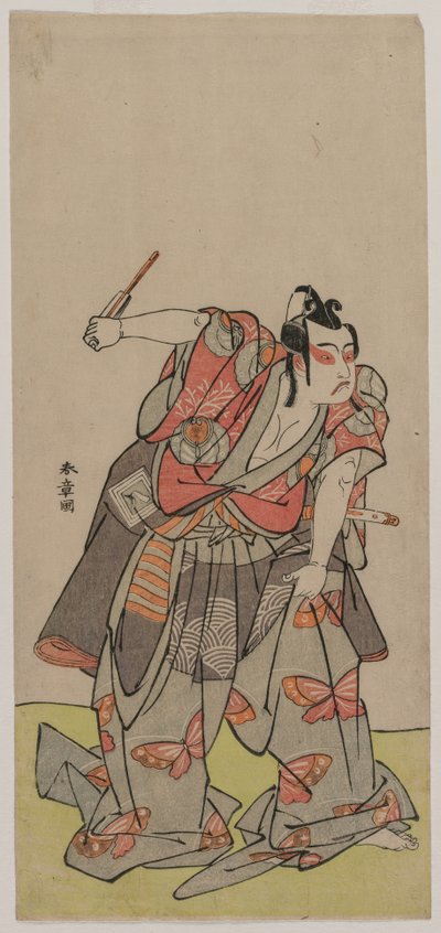 Ichikawa Yaozo II as Soga no Goro, mid 1770s by Katsukawa Shunsho