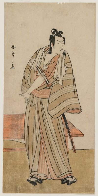 Ichikawa Yaozo II as a Otokodate Standing by a Bench by Katsukawa Shunsho