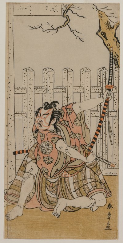 Ichimura Uzaemon IX as Umeomaru by Katsukawa Shunsho