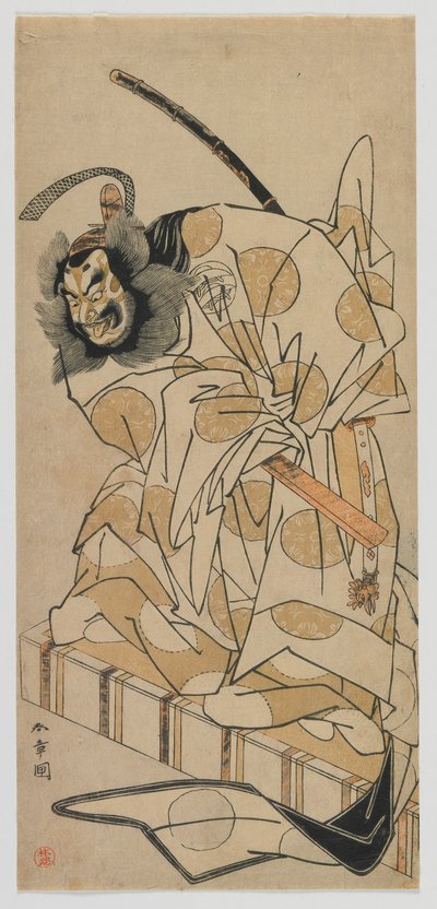 Kabuki Actor Nakajima Mihoemon as Fujiwara Shihei in the play, 