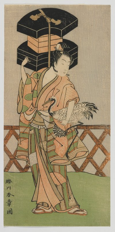 Kabuki Actor Nakamura Noshio as a Fan Vendor, Edo period, mid 1770s by Katsukawa Shunsho