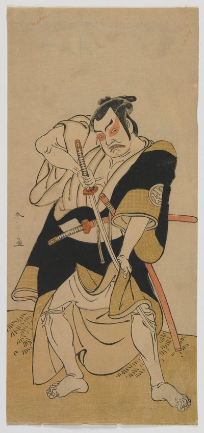 Kabuki Actor Nakamura Sukegoro II as a Samurai by Katsukawa Shunsho