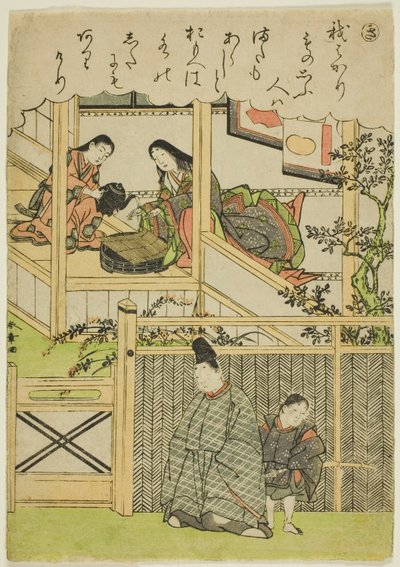 "Ki," from the series "Tales of Ise in Fashionable Brocade Pictures (Furyu nishiki-e Ise monogatari)" by Katsukawa Shunsho