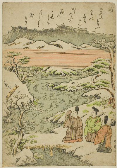 Me, from the series Tales of Ise in Fashionable Brocade Pictures by Katsukawa Shunsho