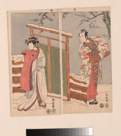 Minamoto no Yoritomo and Yuki Onna in the Snow by Katsukawa Shunsho