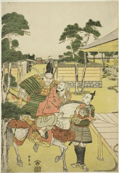 Musashibo Benkei Brings the Captured Tosabo Shoshun to Yoshitsune in the Play Horikawa Youchi no Zu Uki-e Nimaitsuzuki by Katsukawa Shunsho